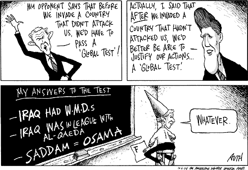 flunking the global test